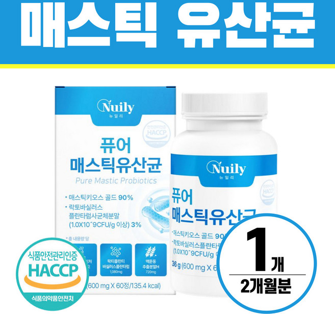 매스틱 유산균 식약처 HACCP인증 헬시위듀 메스틱 김치유산균, 1개, 60회분