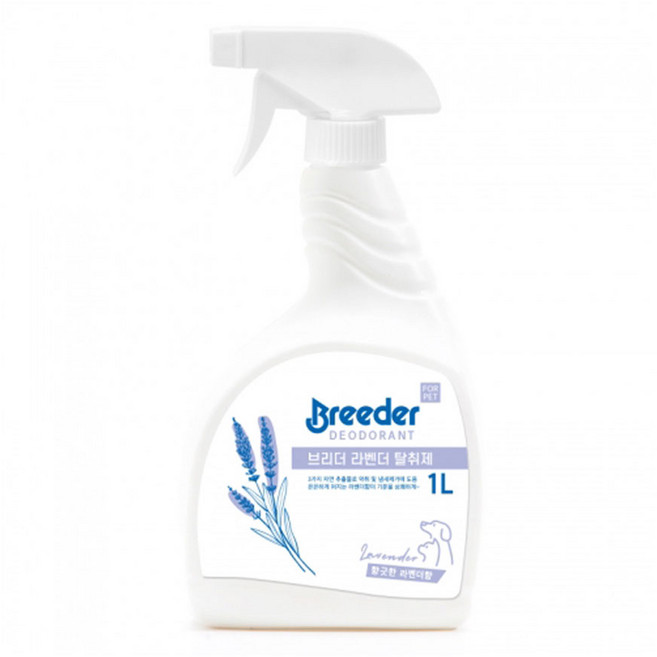 브리더 탈취제 1L 반려동물용 배변 냄새 제거, 1개