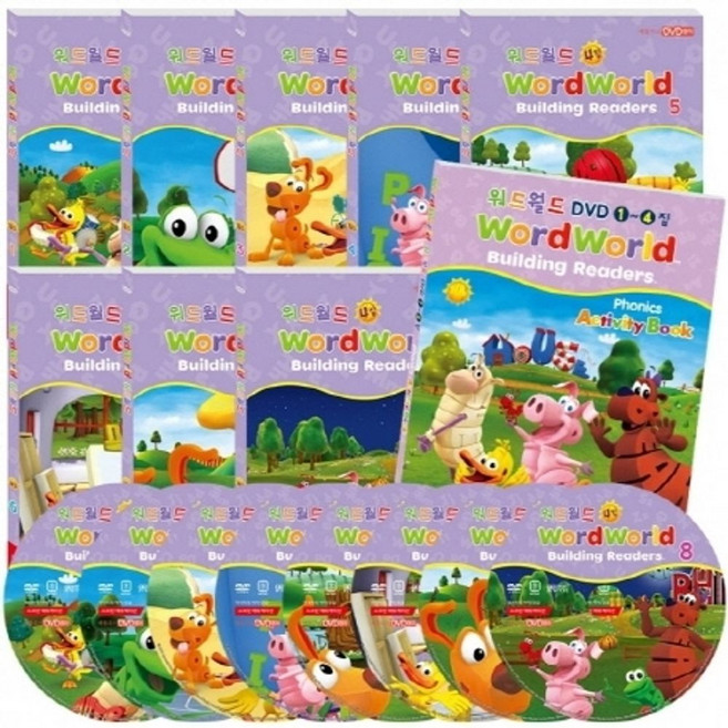 단어가 술술 읽히는 파닉스 DVD 워드 월드 4집 8종세트 WordWorld 세이펜 파닉스 액티비티북 증정!(DVD), 스크린에듀케이션
