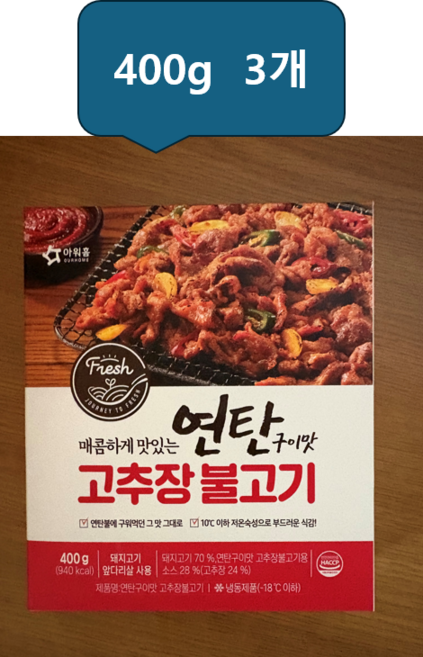아워홈 연탄구이맛 고추장불고기 (400g 3개묶음), 400g, 3개