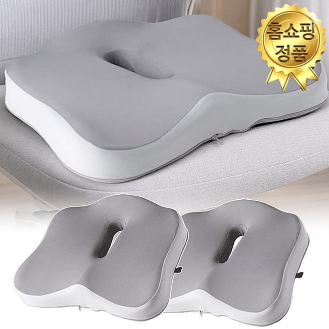 BNS 무중력 구름방석 고밀도 메모리폼 의자 통풍 메쉬 방석, 2개세트