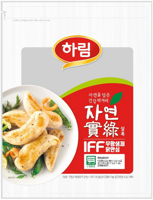 하림 IFF안심, 1kg, 1개