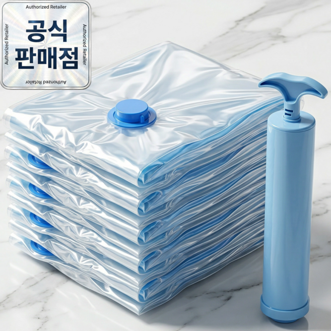 [공간 활용] 1평공간 부피순삭 초강력 진공 압축팩 이중지퍼 이불 옷, 1세트, 5개입