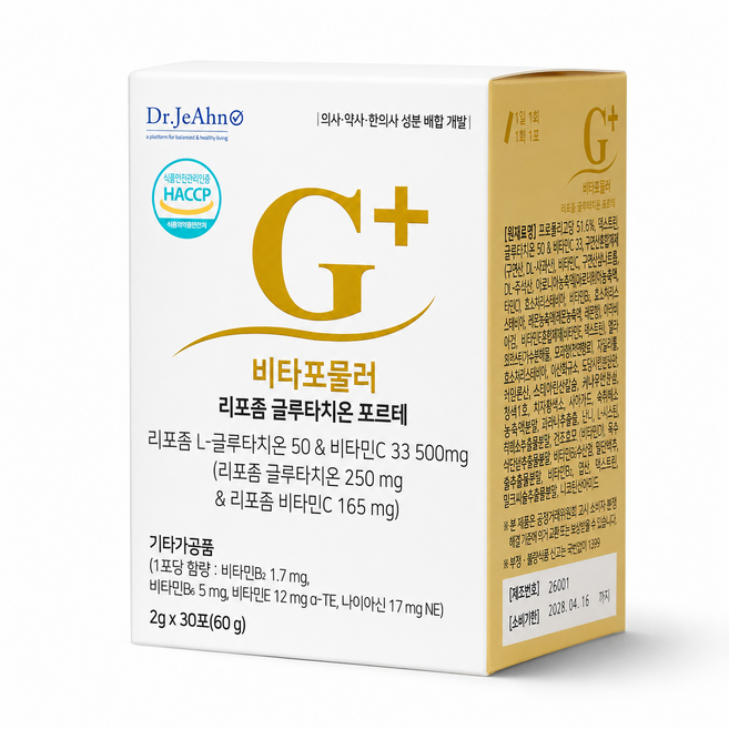 닥터제안 비타포뮬러 리포좀 글루타치온 포르테 1개월 1박스 2g x 30 포 인지질 코팅 프리미엄 글루타치온 250 mg, 60g, 1개