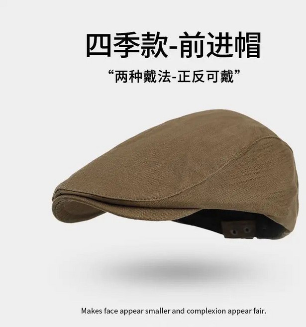 爆款大頭圍貝雷帽女春秋反戴古着前進帽顯臉小黑色畫家報童帽子男