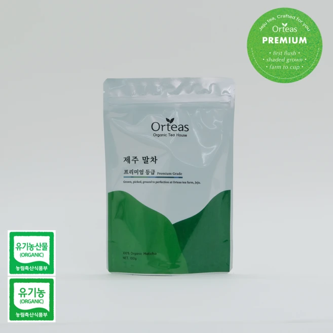 프리미엄 등급 올티스 제주 유기농 첫물차광 말차 티타임 파인다이닝 카페인 빵 브런치 샌드위치, 1개, 1개입, 100g - 쿠팡