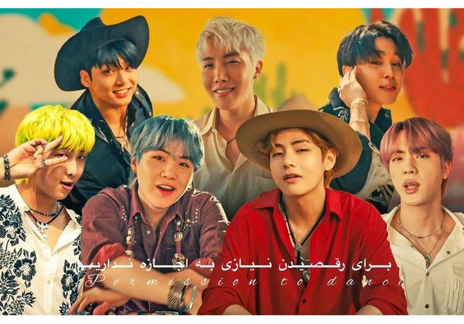 DIY 보석십자수 연예인 BTS 방탄소년단 전체수 MH22-0618423, 60*40cm, 원형비즈, 1개