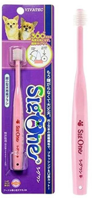 비바텍 시그원 360 반려견 칫솔, 1개, 핑크(초소형견)
