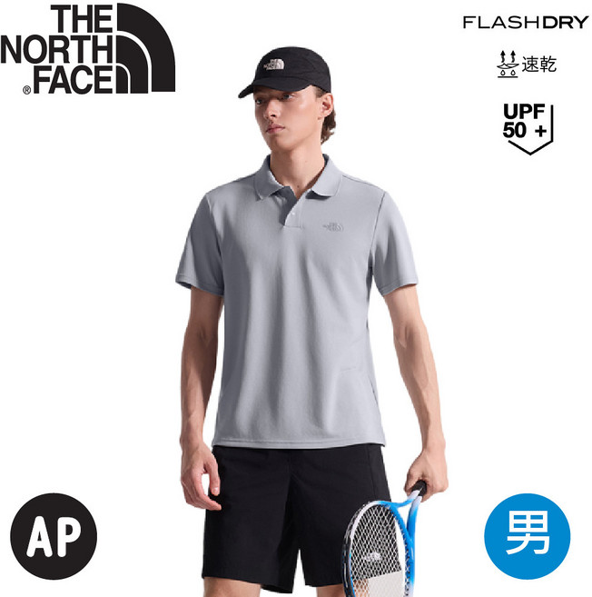 The North Face 男 快乾排汗短袖POLO衫 UPF 50+ 防曬