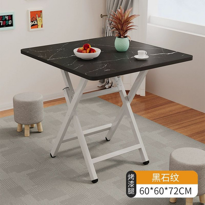 원형 접이식윙드식탁 마당 가정 접이식식탁, 1개, 흑석무늬 [60x60x72] H형
