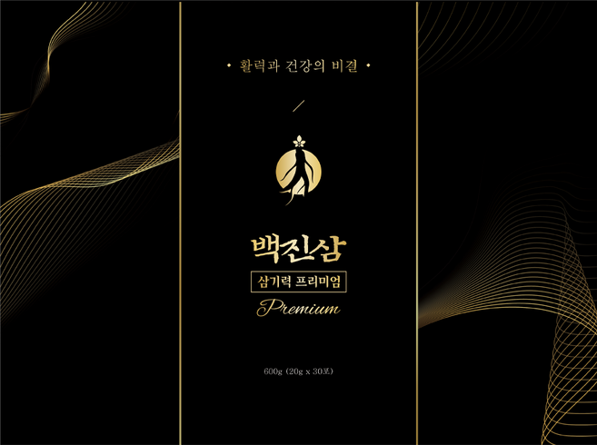 [고농축 산삼진액] 백진삼 삼기력 프리미엄 / 7일 이내 효과 없을시 100% 환불, 600ml, 1개