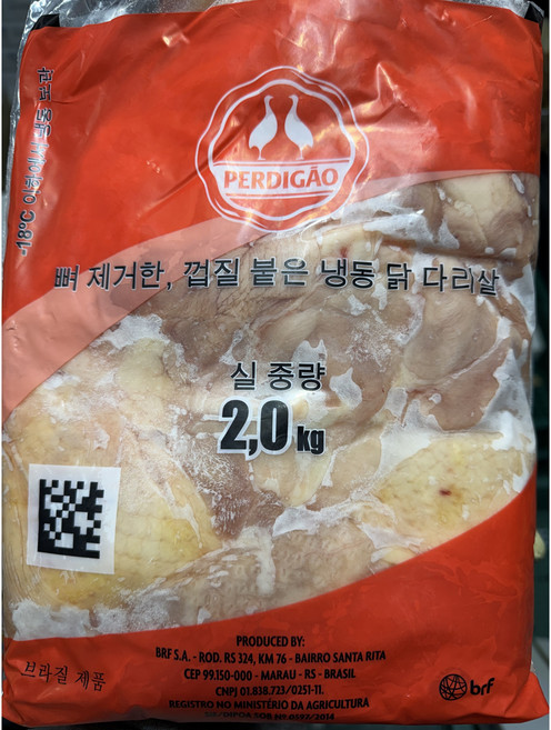[청년푸드]닭정육 2kg 페르가디오 닭다리살 순살치킨 브라질, 2개