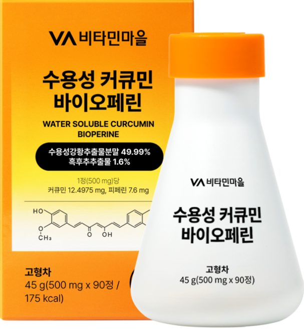 비타민마을 수용성 커큐민 바이오페린 45g, 90정, 1개