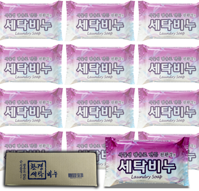 버블 식물성 팜유로 만든 팜유세탁비누 표백+살균 220g -10개, 10개