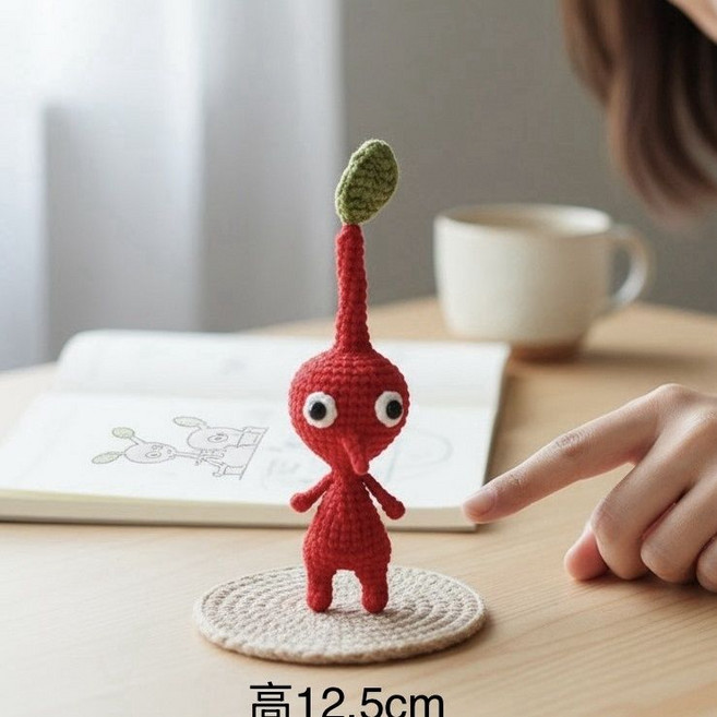 純手工毛線鉤織皮克敏掛件 鑰匙扣包包掛件, 1個, 紅色（葉子）超萌皮克敏