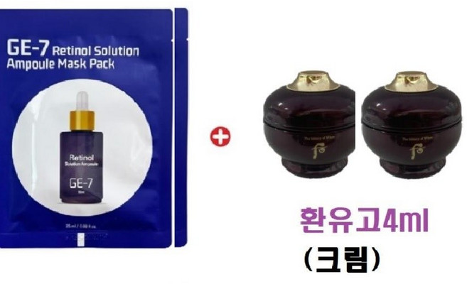 GE7 레티놀 에코 마스크/더후 환유고4mlx2개, 2개, 4g
