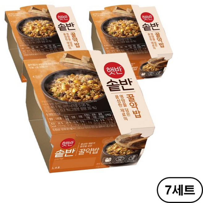 햇반 솥반 꿀약밥, 210g, 21개