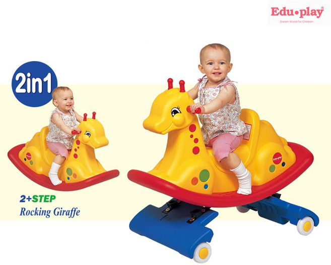 스프링 기린 흔들말 아기 유아 장난감 말 말타기 시소 cof*9772dJ, 1개