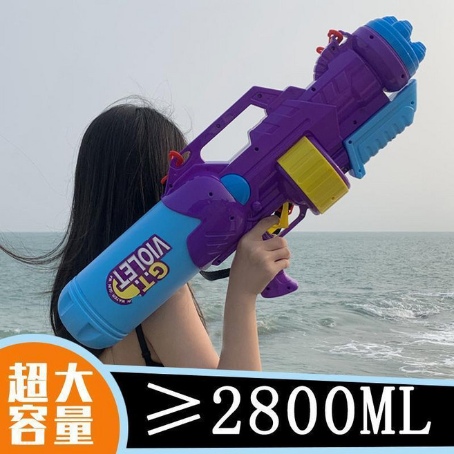 大號水槍 2800ML 玩具 潑水節, 紫色超大號水槍—3318配揹帶-標準配置, 1個