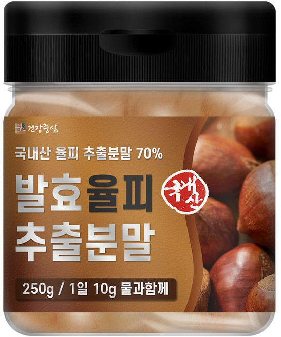 건강중심 국산 발효 율피 추출 분말, 1개, 250g