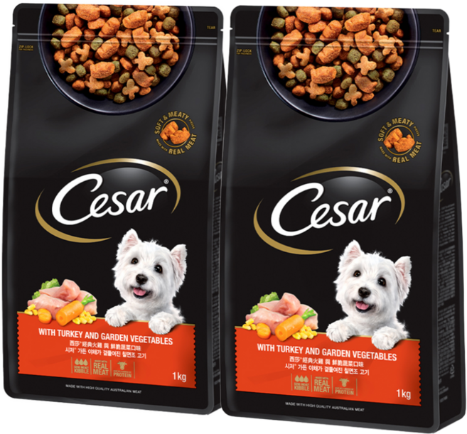 시저 가든 야채가 곁들여진 칠면조 고기 1KG, 2개