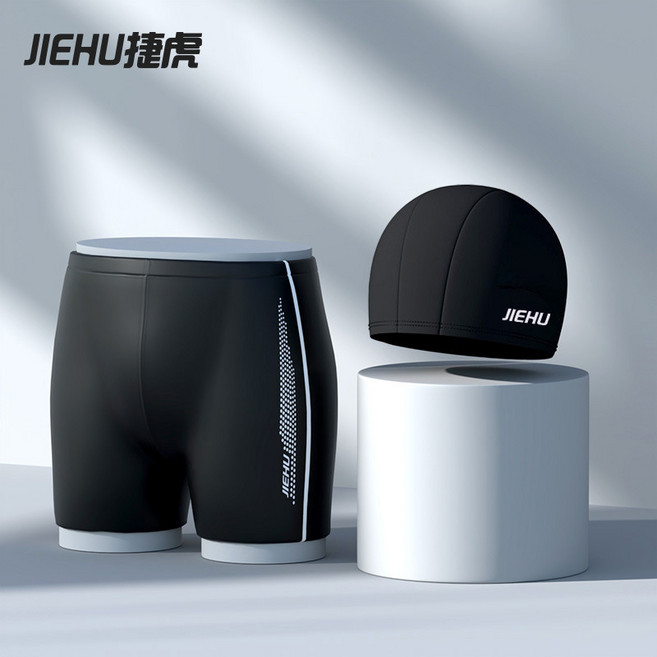 JIEHU 捷虎 男士泳褲 泳帽 速幹 平角泳褲, JH2201褲帽