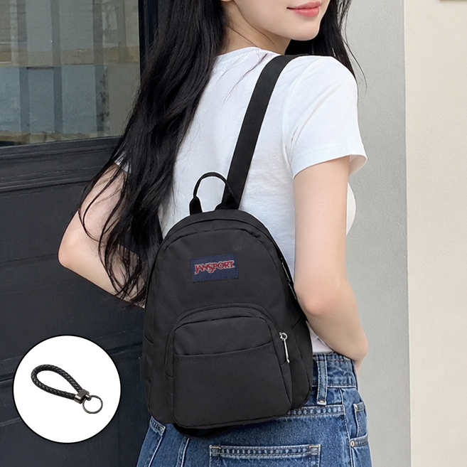 잔스포츠 BP 하프 파인트 메티 MN 미니 백팩 가방 + 레더 스트랩 키링