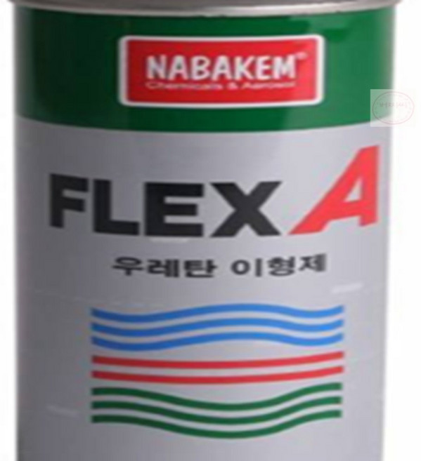 On동네 산업체 우레탄이형제 스프레이 고무이형제
