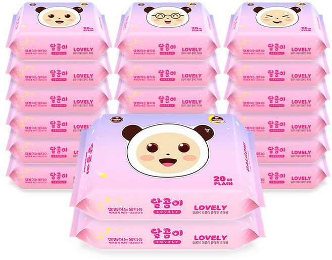 달곰이 저자극 러블리 플레인 휴대용 아기물티슈 20팩, 20개, 20개입
