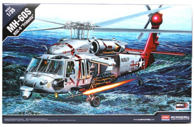 1:35 U.S.Navy MH-60S HSC-9 트라이던츠 (12120), 단품, 1개