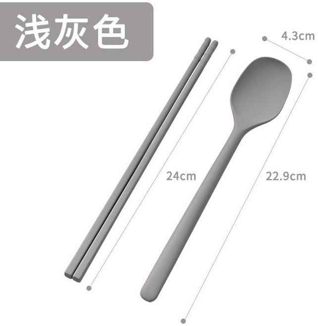 PUKO 硅膠餐具勺筷組，防滑耐高溫彩色便攜餐具, 方頭勺筷淺灰, 1個