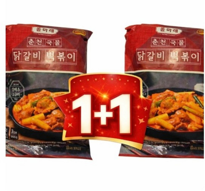 올마레 닭갈비와떡볶이의오묘한조화 춘천국물닭갈비떡볶이 1+1세트메뉴, 1세트, 1.9kg