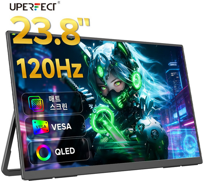 UPERFECT 23.8'' 120Hz 포터블 모니터 휴대용 게임용 DEX 업무용 초대형 화면 USB type-c Ustation, 노터치, 60.45cm