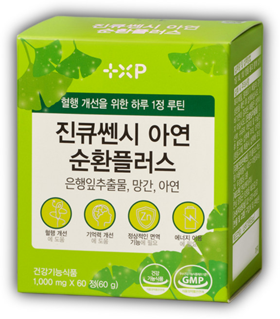 은행잎추출물 혈액순환제 식약청인증 쏀시아연 순환 플러스 장시간 서서 일하시는분 하루 한알, 4세트, 60회분