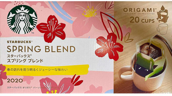 Starbucks 일본직구 스타벅스 20봉지 종이접기 퍼스널 드립 커피 스프링 블렌드