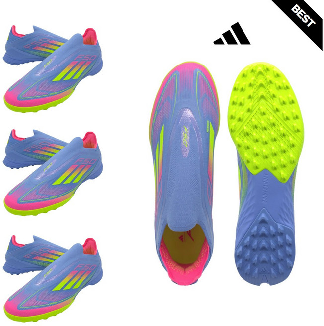 아디다스 F50 프로 LL TF 풋살화 터프화인조잔디 JP7205