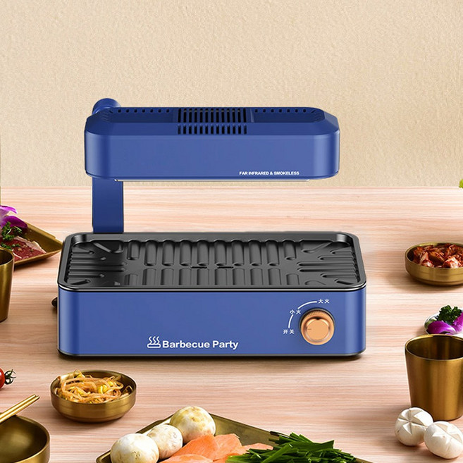 휴대용 바베큐 기계 원적외선 난방 무연 전기 프라이팬 비 스틱 베이킹 그릴 바베큐 도구 테리야끼 광파 오븐, Blue, 1개