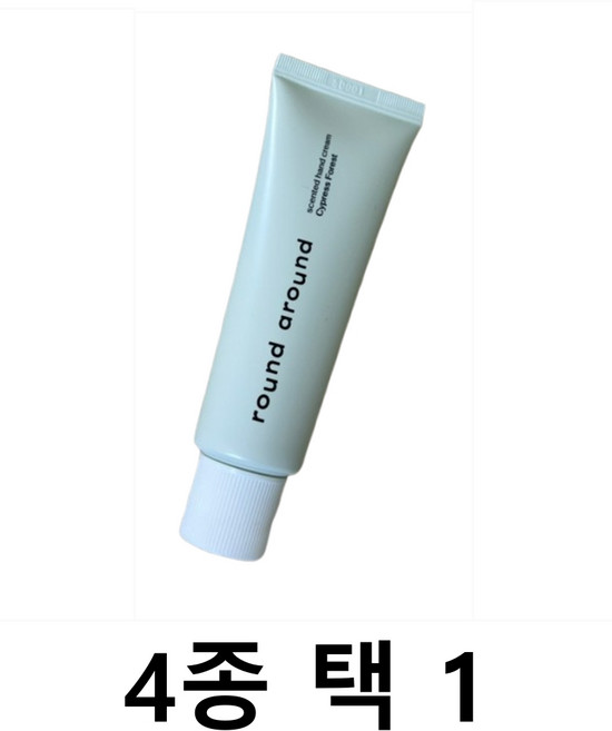 라운드어라운드 센티드 핸드크림 50ml 4종 택1, 49.9g, 1개, 화이트 대즐