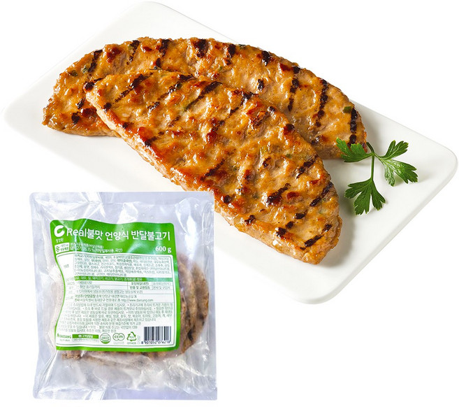 [얌얌마켓] 청정원 리얼불맛 언양식 반달 불고기 600g (아이스팩+드라이아이스 포함)