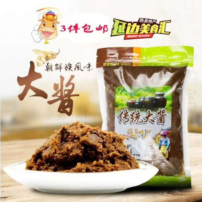 연변 롱징 펑산 된장 1kg, 1세트