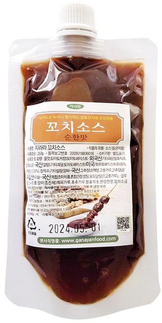 가나안식품 정말 맛있는 염통 닭꼬치소스 순한맛 숯불 바베큐구이 캠핑요리양념, 250g, 1개