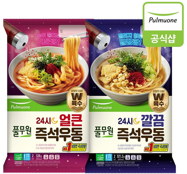 풀무원 24시 즉석 우동 4개 (깔끔 2인2개+얼큰 2인2개 즉석우동 8인분)