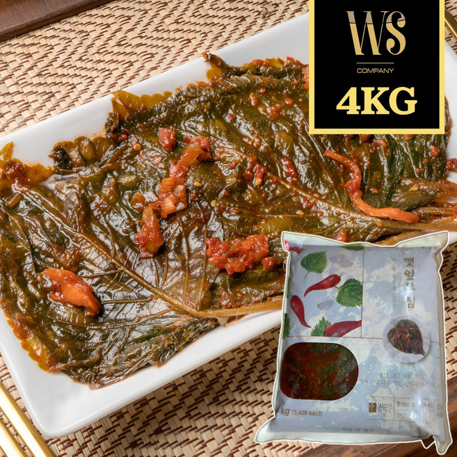 반찬단지 양념깻잎무침 4kg, 1개