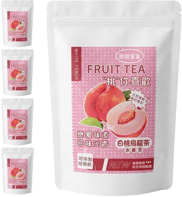 聖方堂 白桃烏龍茶 - 甜甜蜜蜜，與你喜歡的白桃香氣, 3g, 5個, 30個裝