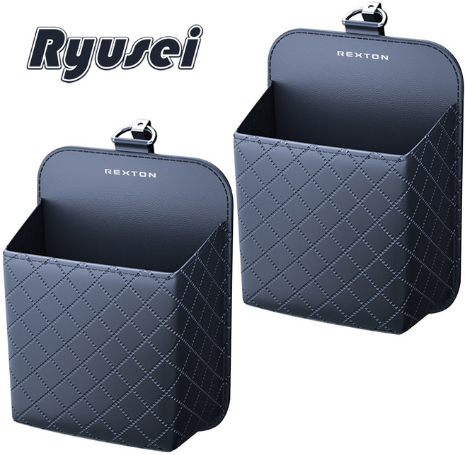 Ryusei 자동차 수납함 쌍용 호환 송풍구 수납포켓 차량용 탑차 주머니 차량용품 핸드폰 카드 썬글라스 보관함 토레스 렉스턴 코란도 각인 R227-S, Rexton-black, 2개