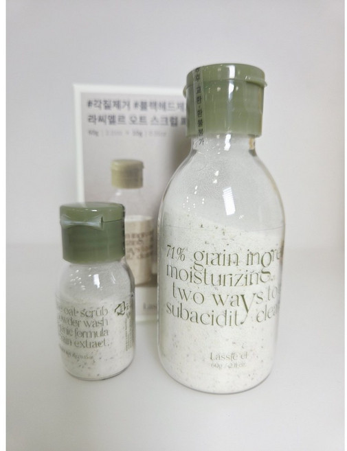 라씨엘르 엔자임 오트 스크럽 파우더워시, 1개, 70g