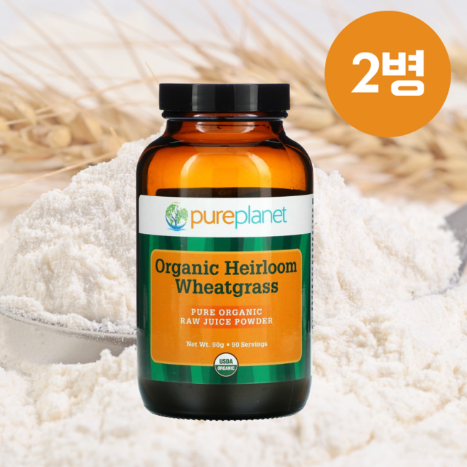 저분자 발효 효소 다이어트 카무트 효소 가루 분말 효능 90g, 1개