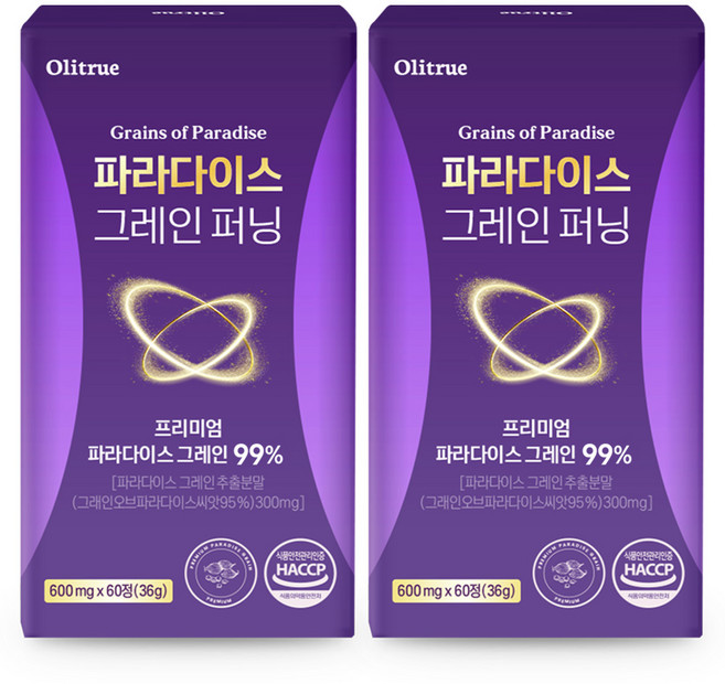 [정품] 파라다이스 그레인 퍼닝, 2개, 60정