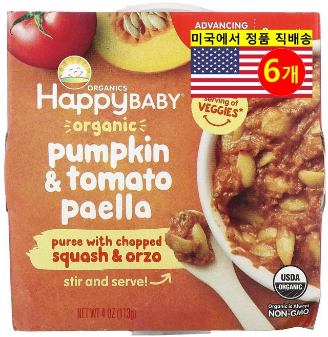 Happy Family Organics 9개월 이상 유아용 오가닉 과일 곡물 퓨레 이유식 113g 6개 - 쿠팡