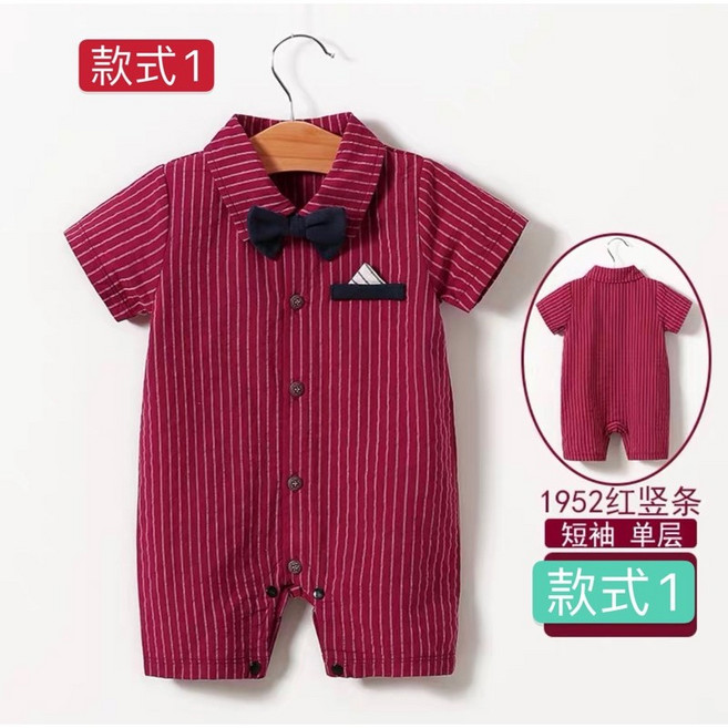 「台灣現貨」小花童紳士西裝禮服 寶寶週歲包屁衣 新生兒禮服 男童嬰幼兒彌月禮服 寶寶短袖哈衣爬服 寶寶抓周禮服收涎小西裝
